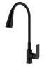 Смеситель для кухни Splenka S05.43.06 с гибким изливом, черный Смеситель для кухни Splenka S05.43.06 с гибким изливом, черный