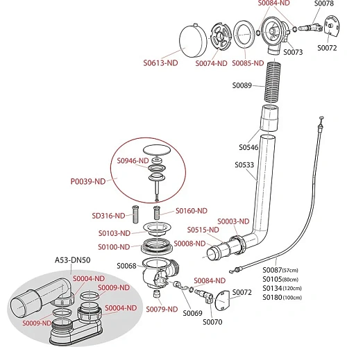 Слив-перелив AlcaPlast A552KM Слив-перелив AlcaPlast A552KM