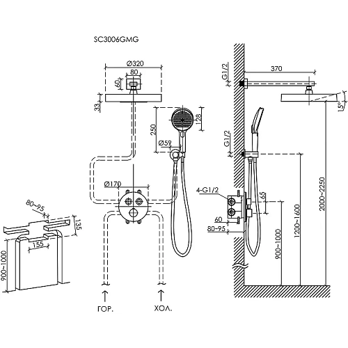 Душевая система Sancos Space SC3006GMG встраиваемый с термостатом, вороненая сталь Душевая система Sancos Space SC3006GMG встраиваемый с термостатом, вороненая сталь