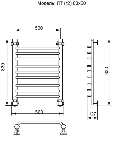 Полотенцесушитель водяной Ника TRAPEZIUM ЛТ (Г2) 80/50 Полотенцесушитель водяной Ника TRAPEZIUM ЛТ (Г2) 80/50