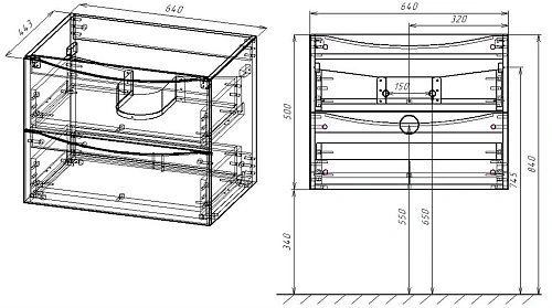 Тумба под раковину Vincea Mia 650 подвесная, 2 выкатных ящика soft close, Beton VMC-2MA650BT Тумба под раковину Vincea Mia 650 подвесная, 2 выкатных ящика soft close, Beton VMC-2MA650BT