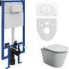 Комплект STWORKI Унитаз подвесной Ceramica Nova Forma CN3011 + Система инсталляции для унитазов STWO 555429