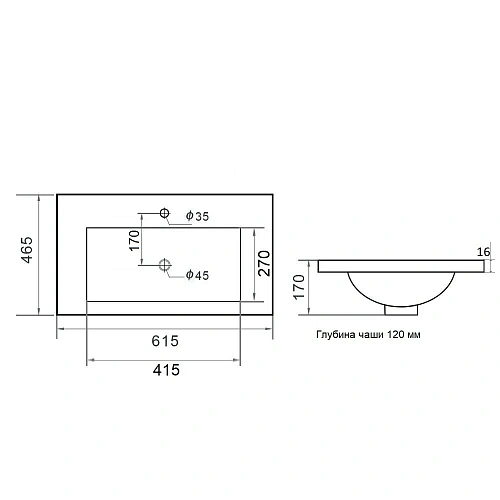 Тумба с раковиной Orange Line Li-60Tub+Ra подвесная, черный матовый Тумба с раковиной Orange Line Li-60Tub+Ra подвесная, черный матовый