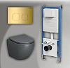 Комплект инсталляции GROSSMAN 900.K31.01.000 с клавишей смыва 700.K31.02.300.300 золото и унитазом GROSSMAN GR-4455GMS арт.97.4455GMS.02.300