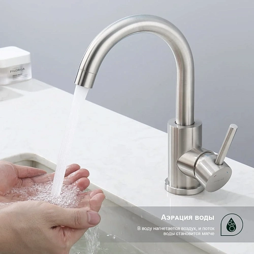 Смеситель для кухни Splenka S201.13.05, сатин Смеситель для кухни Splenka S201.13.05, сатин