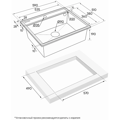 Кухонная мойка Paulmark STEPIA 60 PM115951-DG, графит, 590х510 Кухонная мойка Paulmark STEPIA 60 PM115951-DG, графит, 590х510