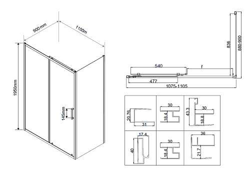 Душевой уголок Vincea City VSR-5CT9011CLB 1100x900 черный стекло прозрачное Душевой уголок Vincea City VSR-5CT9011CLB 1100x900 черный стекло прозрачное