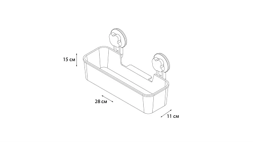 Полка Grampus Blonde, GR-7084, белая Полка Grampus Blonde, GR-7084, белая