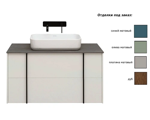 Шкаф-пенал Allen Brau Reality 30 1.32002.NO L дуб Шкаф-пенал Allen Brau Reality 30 1.32002.NO L дуб