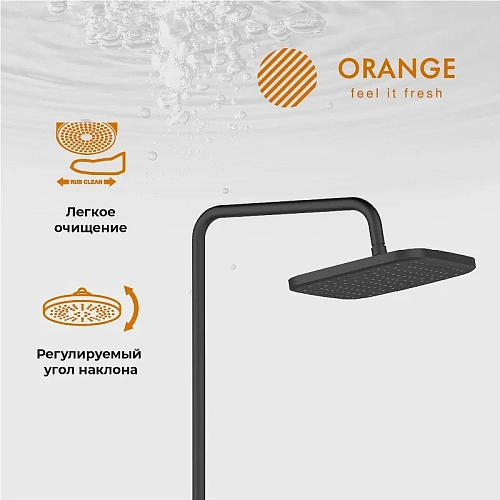 Душевая система Orange Thermo T02S4-911b термостат с изливом, черный матовый Душевая система Orange Thermo T02S4-911b термостат с изливом, черный матовый