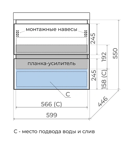 Тумба под раковину Style Line Манхэттен 60 см ЛС-00002365 подвесная, белый матовый Тумба под раковину Style Line Манхэттен 60 см ЛС-00002365 подвесная, белый матовый