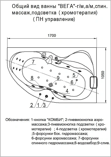 Акриловая ванна Aquatek Вега 170x105 асимметричная, левая, с каркасом VEG170-0000084 Акриловая ванна Aquatek Вега 170x105 асимметричная, левая, с каркасом VEG170-0000084