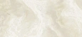 Керамогранит Etile Avalon Marfil Pulido 7mm 120x260 162-011-1 Керамогранит Etile Avalon Marfil Pulido 7mm 120x260 162-011-1