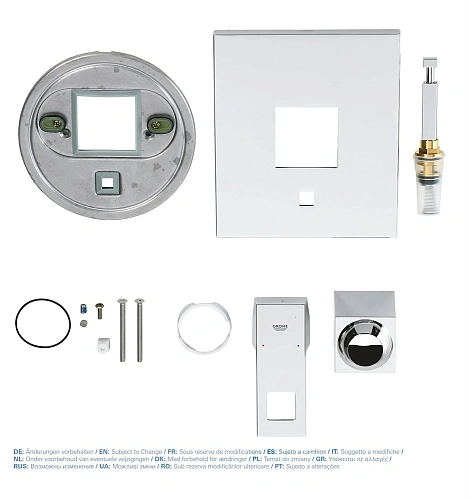 Смеситель для ванны GROHE Eurocube, хром (19896000) внешняя часть Смеситель для ванны GROHE Eurocube, хром (19896000) внешняя часть