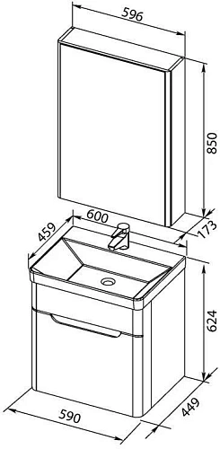Комплект мебели Aquanet София 60 белый 00203649 Комплект мебели Aquanet София 60 белый 00203649