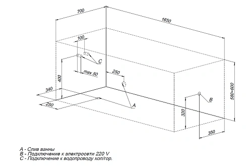 Акриловая ванна Aquanet Aura 165x70 00362711 с каркасом Акриловая ванна Aquanet Aura 165x70 00362711 с каркасом
