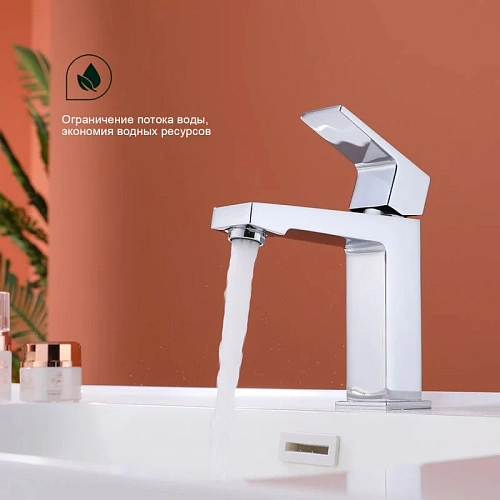 Смеситель для раковины Splenka S01.10, хром Смеситель для раковины Splenka S01.10, хром