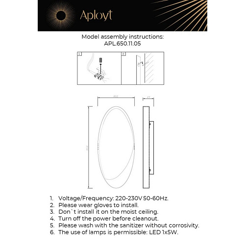 Светильник настенный (Бра) Aployt Tommaso APL.650.11.05 Светильник настенный (Бра) Aployt Tommaso APL.650.11.05