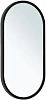 Зеркало Allen Brau Infinity 1.21016.BL 50 черный