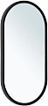 Зеркало Allen Brau Infinity 1.21016.BL 50 черный Зеркало Allen Brau Infinity 1.21016.BL 50 черный