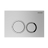 Картинка анонса товара «клавиша смыва grossman galaxy 700.k31.01.110.110 хром матовый»