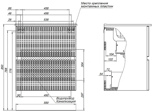 Тумба с раковиной Aquanet Джейн 60 00332526 маренго Тумба с раковиной Aquanet Джейн 60 00332526 маренго