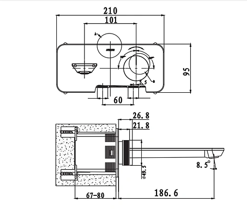 Смеситель для раковины ARROW ARM12872CP хром встраиваемый Смеситель для раковины ARROW ARM12872CP хром встраиваемый