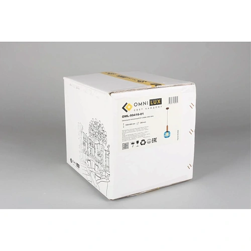 Светильник подвесной Omnilux Triscina OML-99416-01 Светильник подвесной Omnilux Triscina OML-99416-01