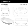 Ванна из искусственного камня WHITECROSS Diamond 170x87 (белый глянец) 0201.170087.100 Ванна из искусственного камня WHITECROSS Diamond 170x87 (белый глянец) 0201.170087.100