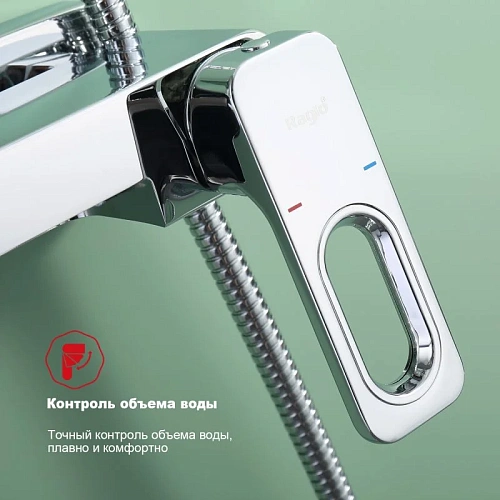 Душевая система Raglo R51.24, хром Душевая система Raglo R51.24, хром