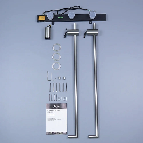 Полотенцесушитель электрический ABBER Charme AH4002BST сталь брашированная Полотенцесушитель электрический ABBER Charme AH4002BST сталь брашированная