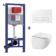 Комплект инсталляции Lemark PENEDA EXPERT с клавишей смыва BIT белый глянец и унитазом GLAZER Торнадо белый глянец 100124430 Комплект инсталляции Lemark PENEDA EXPERT с клавишей смыва BIT белый глянец и унитазом GLAZER Торнадо белый глянец 100124430
