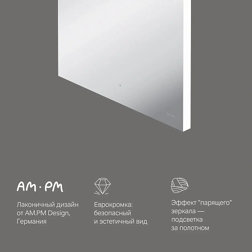 Зеркало AM.PM X-Joy M85MOX10551S с LED-подсветкой, сенсорром, 55 см Зеркало AM.PM X-Joy M85MOX10551S с LED-подсветкой, сенсорром, 55 см