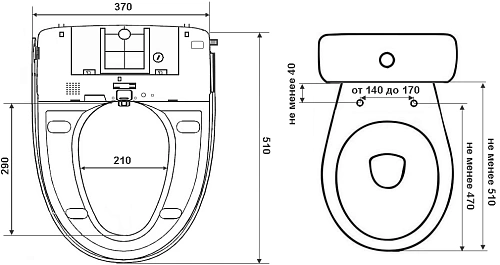 Крышка-биде Timo ТЕ-720 (510x370x130) электронная Крышка-биде Timo ТЕ-720 (510x370x130) электронная
