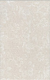 Плитка керамическая Kerama Marazzi Ауленсия 25x40 6381 х9999222692 Плитка керамическая Kerama Marazzi Ауленсия 25x40 6381 х9999222692
