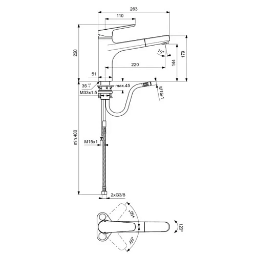 Смеситель для кухни Ideal Standard CERAPLAN III B0956AA Смеситель для кухни Ideal Standard CERAPLAN III B0956AA