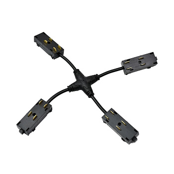 Картинка анонса товара «трековая фурнитура aployt magnetic track 220 apl.0280.00.05»