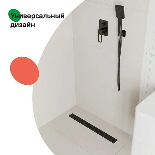 Душевой лоток IDDIS 975B7BL20DZ комбинированный 700мм, черный Душевой лоток IDDIS 975B7BL20DZ комбинированный 700мм, черный