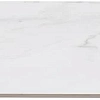 Столешница Allen Brau Reality 1.21015.M 120 L marble Столешница Allen Brau Reality 1.21015.M 120 L marble
