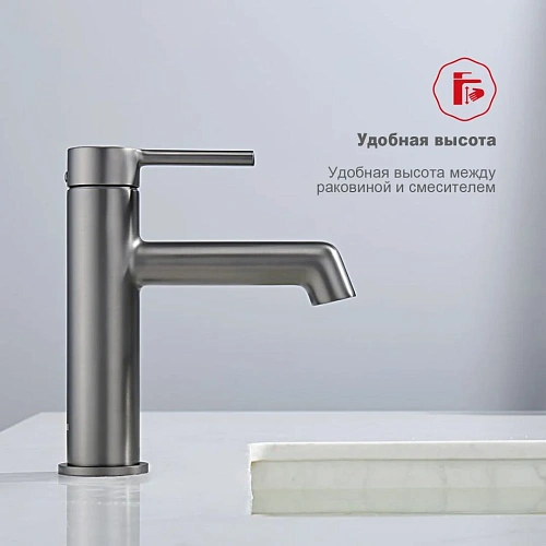 Смеситель для раковины Raglo R20.10.09, графит Смеситель для раковины Raglo R20.10.09, графит