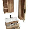 Тумба под раковину GROSSMAN ФОРТА-70 см дуб галифакс (ум.Фостер-70) подвесная 107003 Тумба под раковину GROSSMAN ФОРТА-70 см дуб галифакс (ум.Фостер-70) подвесная 107003