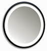 Картинка анонса товара «зеркало silver mirrors манхэттен (led-00002428)»