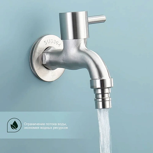Кран Splenka S249.72 для бани и сауны водоразборный, сатин Кран Splenka S249.72 для бани и сауны водоразборный, сатин