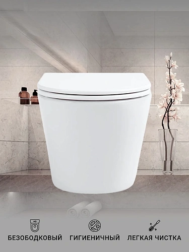 Унитаз подвесной Sintesi ESSLER SIN-TS-SLR-181 безободковый с крышкой-сиденьем дюрапласт, микролифт Унитаз подвесной Sintesi ESSLER SIN-TS-SLR-181 безободковый с крышкой-сиденьем дюрапласт, микролифт