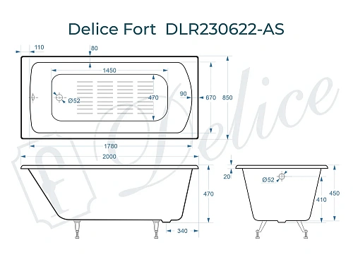 Ванна чугунная Delice Fort 2000х850 с антискользящим покрытием DLR230622-AS Ванна чугунная Delice Fort 2000х850 с антискользящим покрытием DLR230622-AS