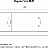 Экран для ванны фронтальный Style Line Глен 1600 белый глянец СС-00000521 Экран для ванны фронтальный Style Line Глен 1600 белый глянец СС-00000521