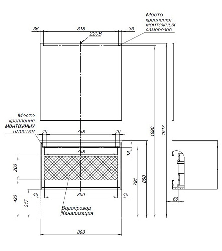 Тумба под раковину Aquanet Lino 90 белый матовый 00253904 Тумба под раковину Aquanet Lino 90 белый матовый 00253904