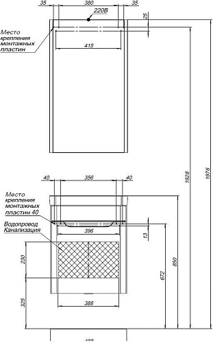 Тумба под раковину Aquanet София 50 белый 00201745 Тумба под раковину Aquanet София 50 белый 00201745