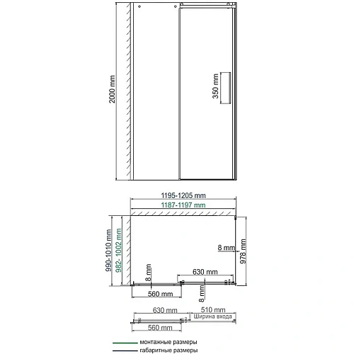 Боковая стенка Wasserkraft Dinkel 58R 58R10-RP100 / Alme 15R 15R10-RP100 58R10-RP100/15R10-RP100 Боковая стенка Wasserkraft Dinkel 58R 58R10-RP100 / Alme 15R 15R10-RP100 58R10-RP100/15R10-RP100