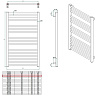 Картинка анонса товара «полотенцесушитель электрический grota classic 48 x 120 см полированный classic 480*1200-e-p»